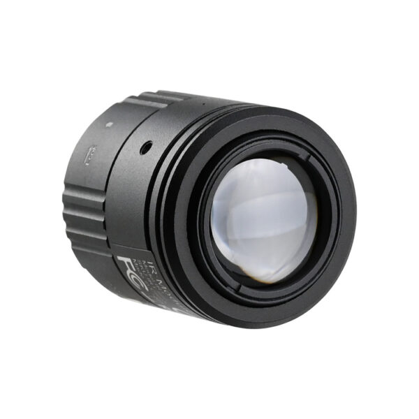 PARD - IR Illuminator IR1 – Onzichtbare IR-lamp met Quick Release (voor NV007SP2 4K)
